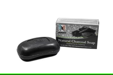 Ninon Natural Charcoal